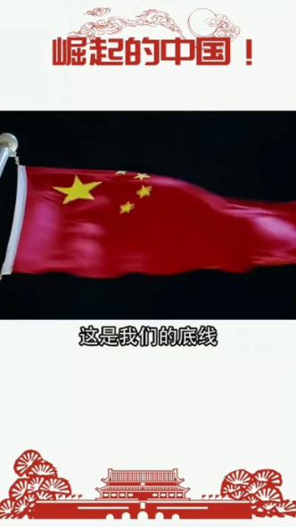 行走在充满烟火气的街头,平安,是公安机关对人民群众最庄严的承诺!