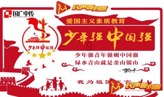 如何评价夺帅？这部作品怎么样？游戏画面